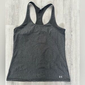 Under Armour Gray Tank